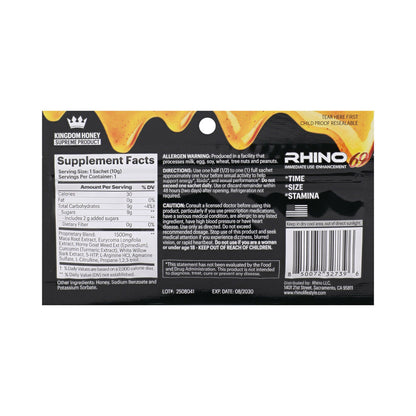 RHINO - 69 HONEY 24-PACK DISPLAY