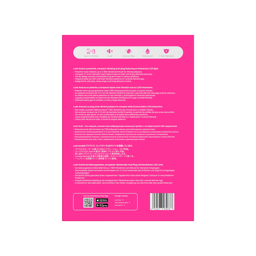 LUSH ANAL APP-CONTROLLED COMPACT POWERFUL BUTT PLUG