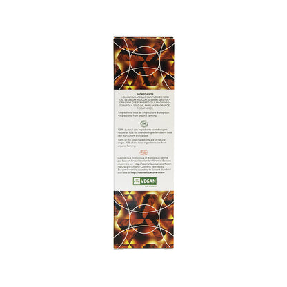 EXSENS - BODY OIL TIGER EYE MACADAMIA 3.4 OZ.