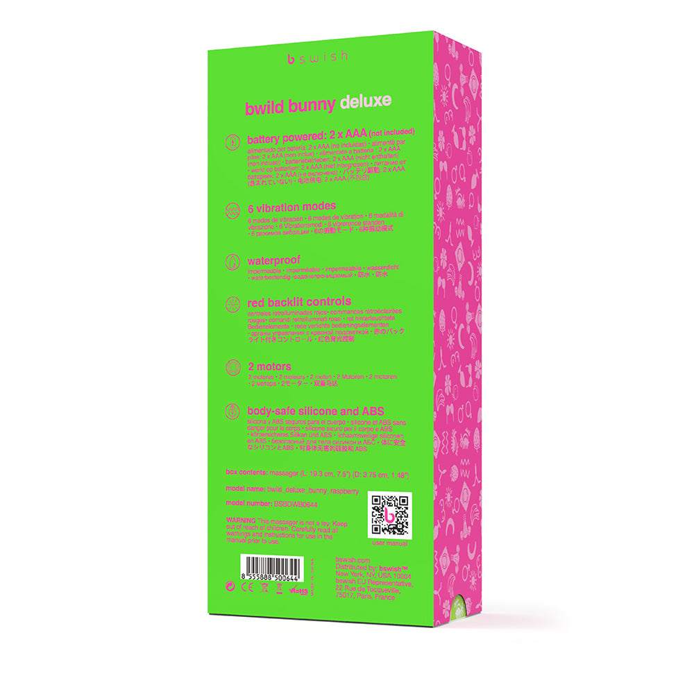 B SWISH BWILD DELUXE BUNNY VIBRATOR RASPBERRY