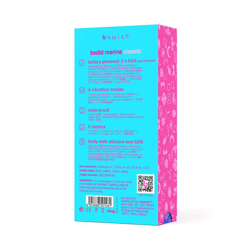 B SWISH BWILD CLASSIC MARINE VIBRATOR CERISE