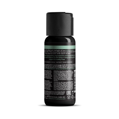 WICKED - HONEYSUCKLE+IVY MASSAGE OIL 4 OZ.