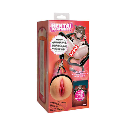 XR BRANDS - HENTAI FANTASIES MOCHI THE CAT GIRL PUSSY MASTURBATOR