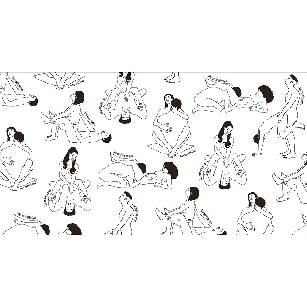 PENGUIN - THE KAMA SUTRA COLORING BOOK: FOR MAXIMUM PLEASURE AND RELAXATION