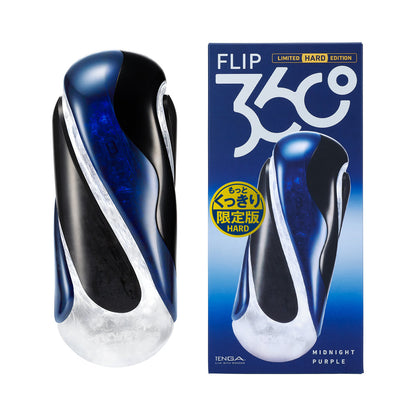 TENGA - FLIP 360 MIDNIGHT PURPLE LIMITED STRONG EDITION