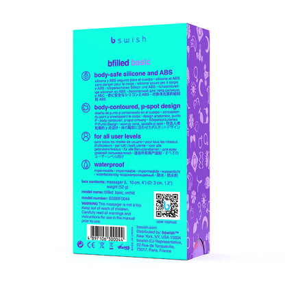 B SWISH BFILLED BASIC PROSTATE MASSAGER ORCHID