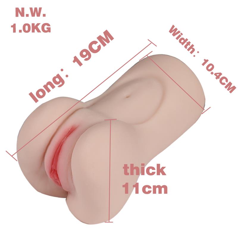 XISE - AGGIE VIBRATING MASTURBATOR