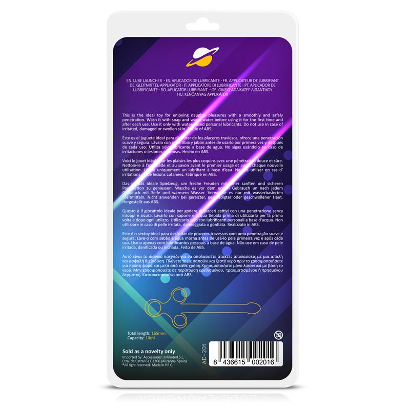 AFTERDARK - ANAL LUBE LAUNCHER 10 ML