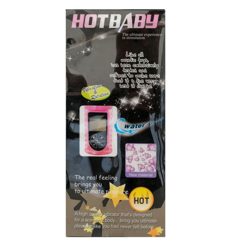 BAILE - VIBE HOT BABY