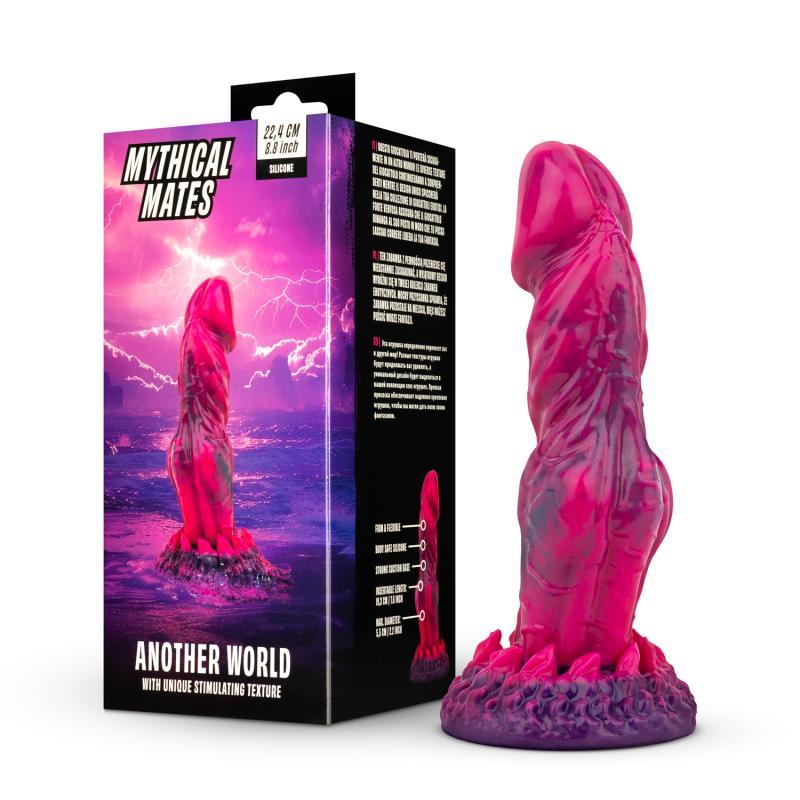 MYTHICAL MATES - ANOTHER WORLD DILDO PINK AND PURPLE 22.4 CM - 8.8