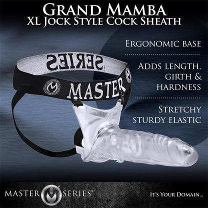 CREATURE COCKS - GRAND MAMBA XL JOCKSTRAP WITH HOLLOW TRANSPARENT DILDO