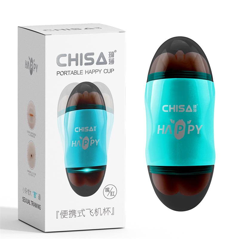 CHISA - HAPPY CUP VIBRATING MOUTH AND ASS MASTURBATOR