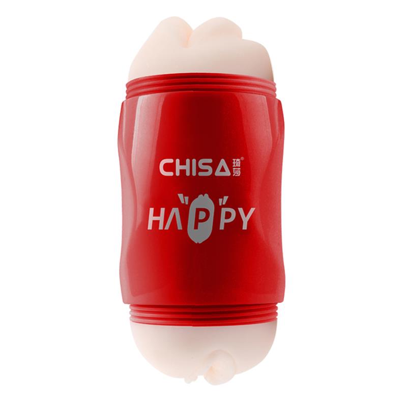CHISA - HAPPY CUP VIBRATING PUSSY AND MOUTH MASTURBATOR