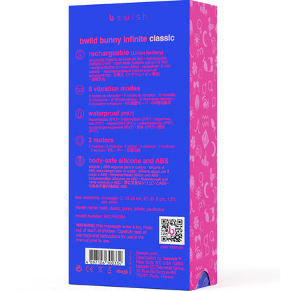 B SWISH - VIBREUR RECHARGEABLE CLASSIQUE BWILD BUNNY INFINITE EN SILICONE BLEU