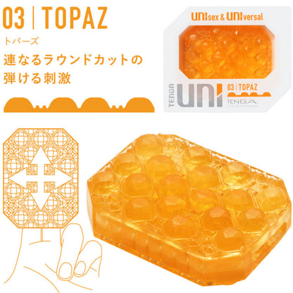 TENGA - UNI VARIETY MASTURBATOR THIMBLE PACK 4 UNITS