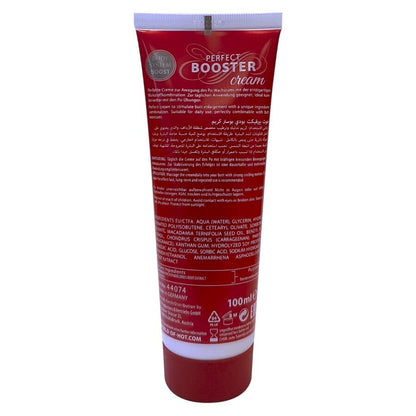 HOT - CREMA XXL PARA EL AUMENTO DE GLÚTEOS 100 ML