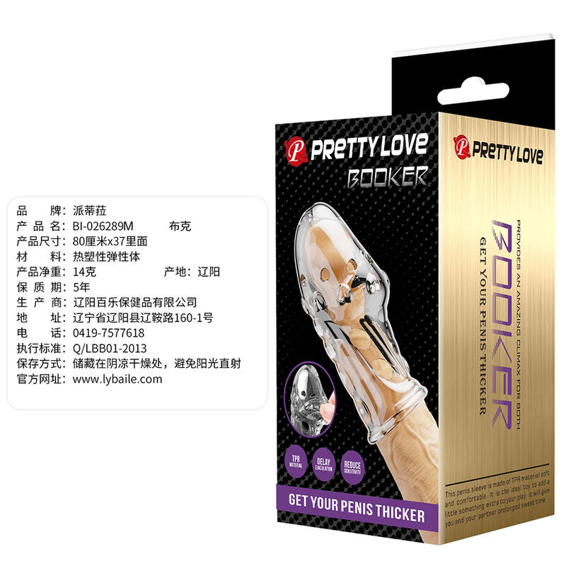 PRETTY LOVE - ROCKER PENIS SLEEVE GET YOUR PENIS THICKER TRANSPARENT