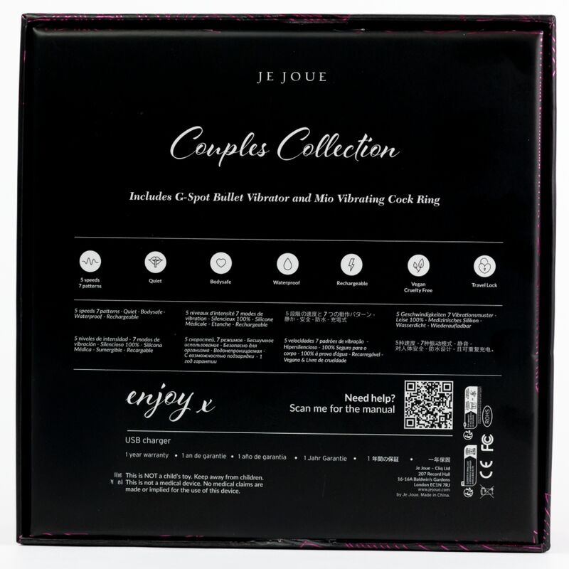 JE JOUE - COUPLES COLLECTION VIBRATOR SET FOR COUPLES