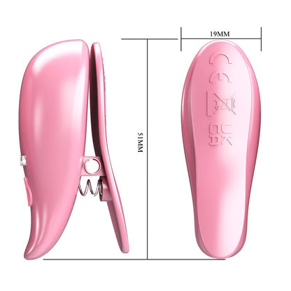 PRETTYLOVE - LEAF VIBRATING NIPPLE CLAMPS