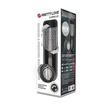 PRETTY LOVE - LORELEI MULTIFUNCTION RECHARGEABLE MASTURBATOR