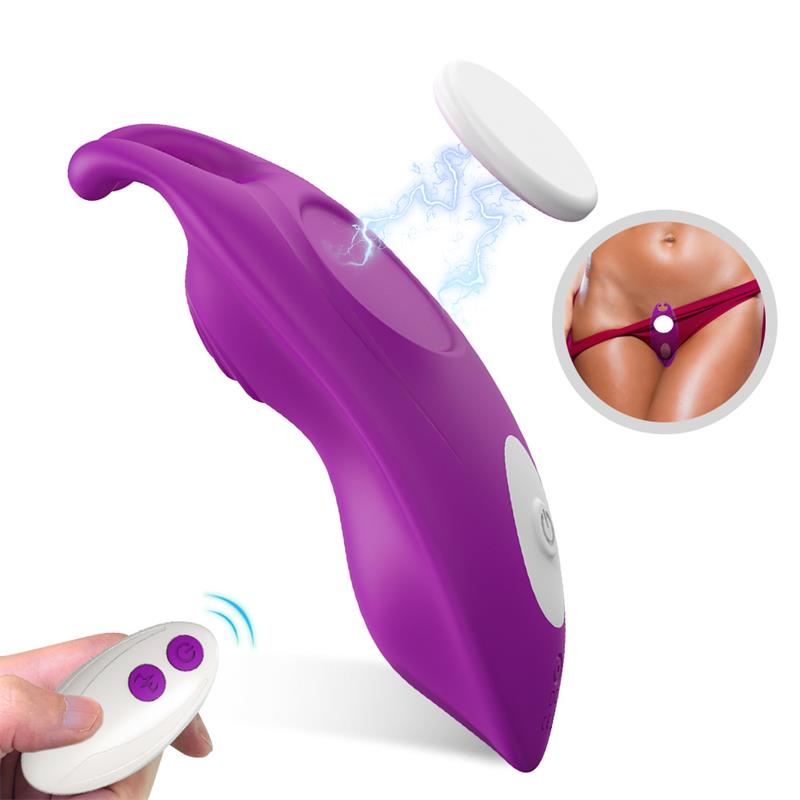 URBAN SKY - MAGNETIC PANTY VIBRATOR