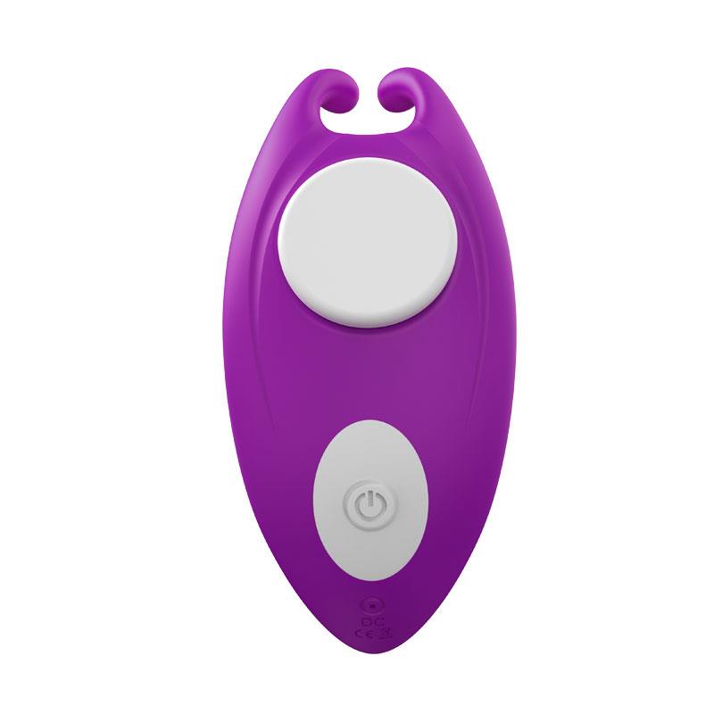URBAN SKY - MAGNETIC PANTY VIBRATOR