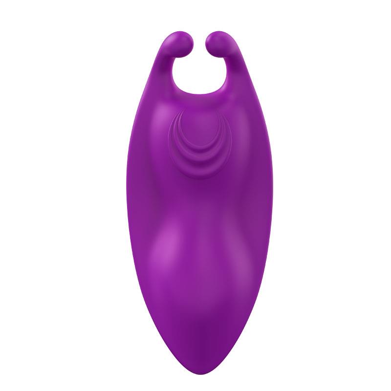 URBAN SKY - MAGNETIC PANTY VIBRATOR
