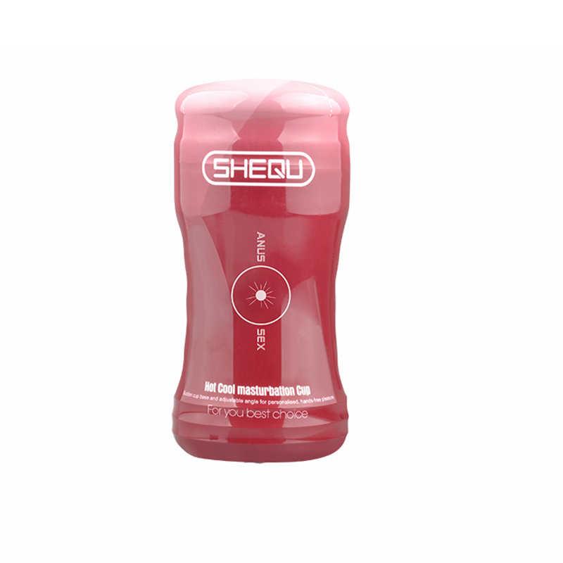SHEQU - MALE MASTURBATOR ANNUS RED