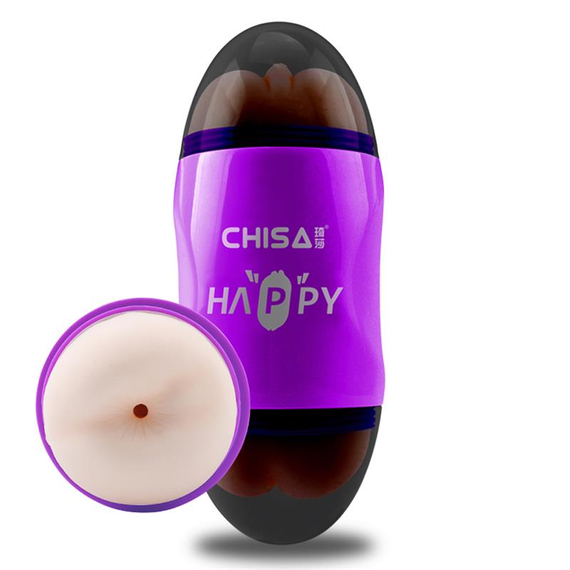 CHISA - MASTURBATOR HAPPY CUP PUSSY AND ASS T-SKIN