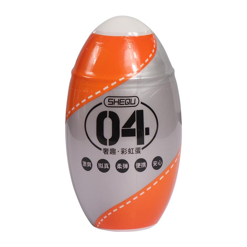 SHEQU - MASTURBATOR RAINBOW ORANGE