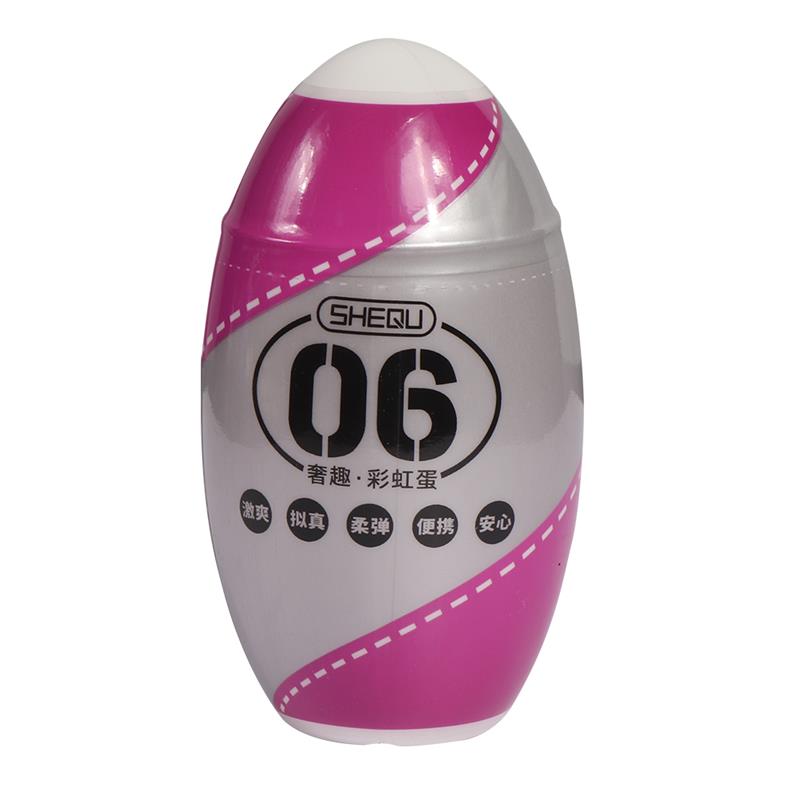 SHEQU - MASTURBATOR RAINBOW PINK