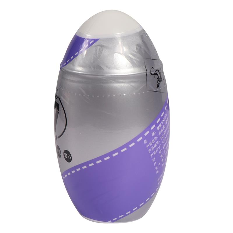 SHEQU - MASTURBATOR RAINBOW PURPLE