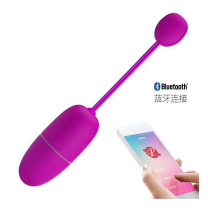 PRETTYLOVE - NYMPH VIBRATING EGG WITH MOVIL APP