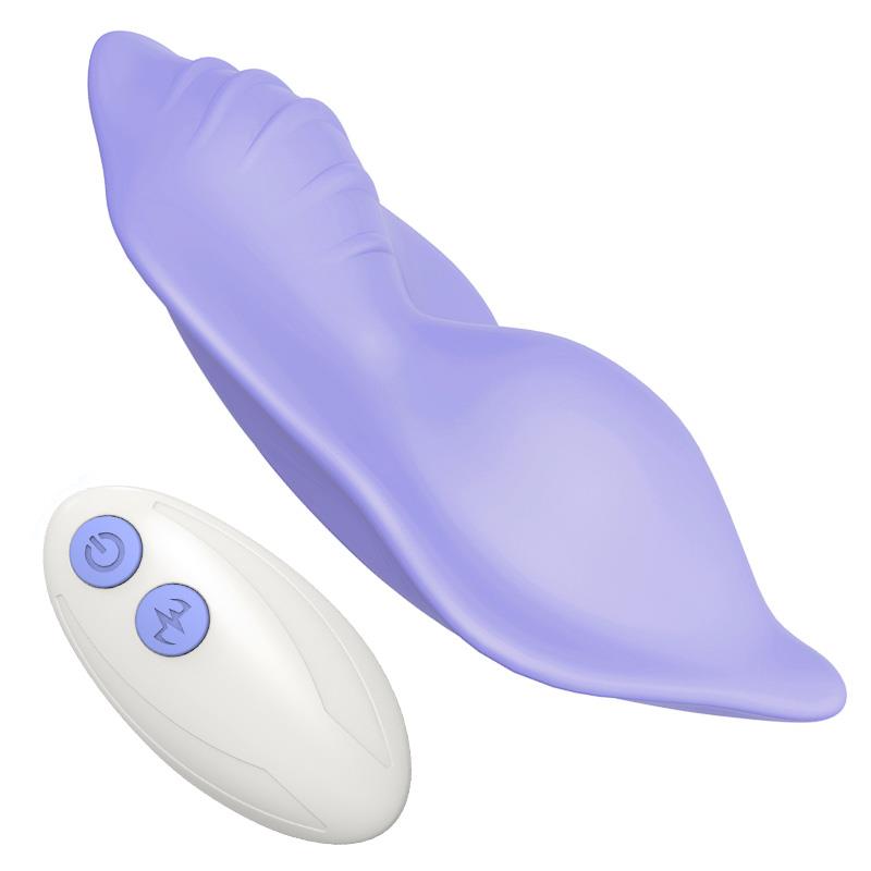 URBAN SKY - PANTY VIBRATOR WITH REMOTE
