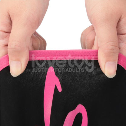 LOVETOY - PRINTED VIBRATING SEXY PANTIES 28-33