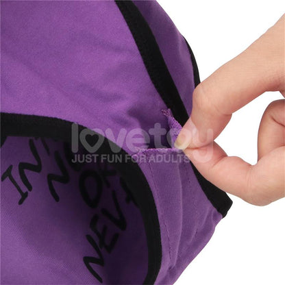 LOVETOY - PRINTED VIBRATING SEXY PANTIES 28-33
