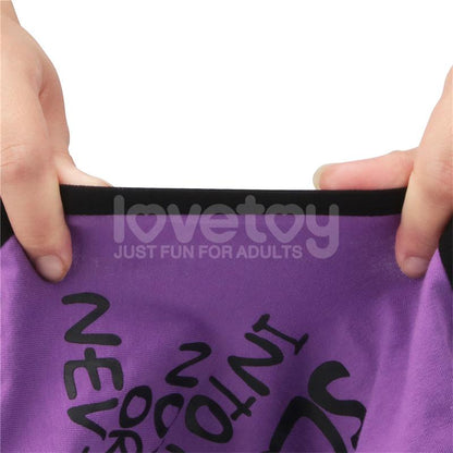 LOVETOY - PRINTED VIBRATING SEXY PANTIES 28-33