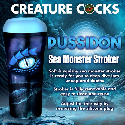 CREATURE COCKS - PUSSIDON SEA MONSTER MASTURBATOR