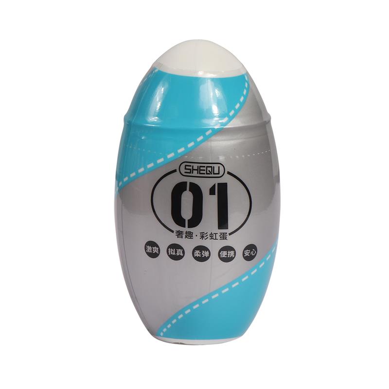 SHEQU - RAINBOW MASTURBATOR EGG BLUE