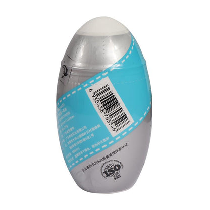 SHEQU - RAINBOW MASTURBATOR EGG BLUE