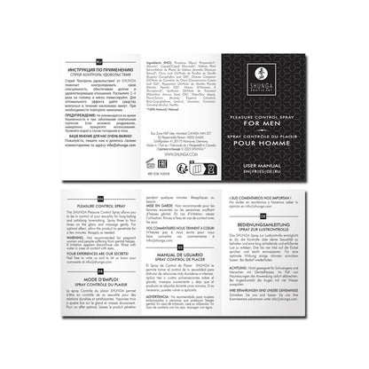 SHUNGA - RETARDANT MALE NATURAL CONTROL SPRAY 20ML